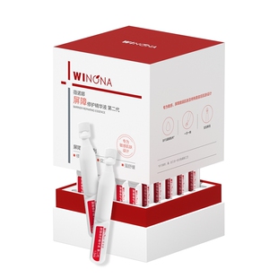 【百亿补贴】薇诺娜311次抛第二代屏障胶原精华修护敏感活动特惠