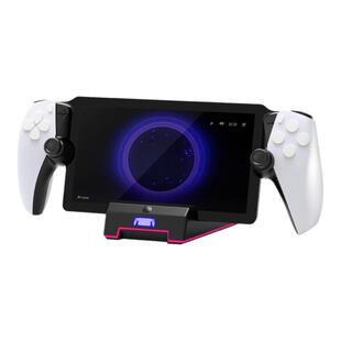 PS5 Portal掌机磁吸充电底座PS5 Portal游戏机充电器带RGB炫彩灯