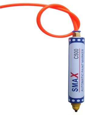 smaxpaint自动打点笔工业标记笔