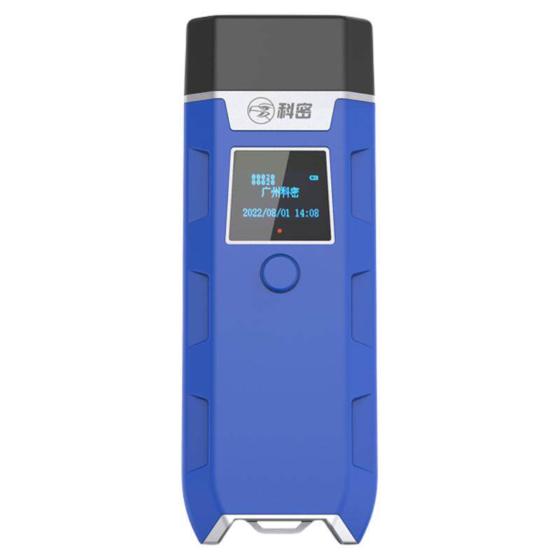 科密CX08S巡更棒巡更打点器电子实时巡更系统巡更机保安巡逻打卡