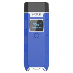 科密CX08S巡更棒巡更打点器电子实时巡更系统巡更机保安巡逻打卡