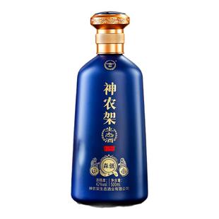 神农架生态酒500ml口粮酒42度粮食酒礼盒（新森级）
