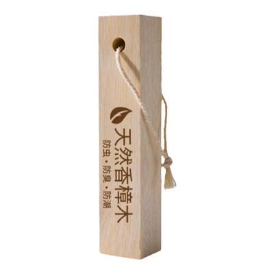 樟脑丸衣柜防霉防虫天然樟木条