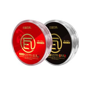 瓦里瓦斯鱼线惠民版300米原丝钓线黑坑线野钓路亚垂钓绑钩用鱼线