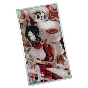 【幕醒森林】APH黑塔利亚周边王耀 吧唧徽章明信片钥匙扣挂件立牌