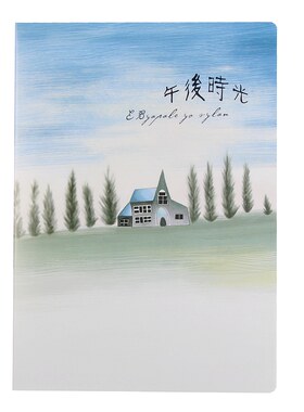 加厚16开初中生方格语文b5作文本