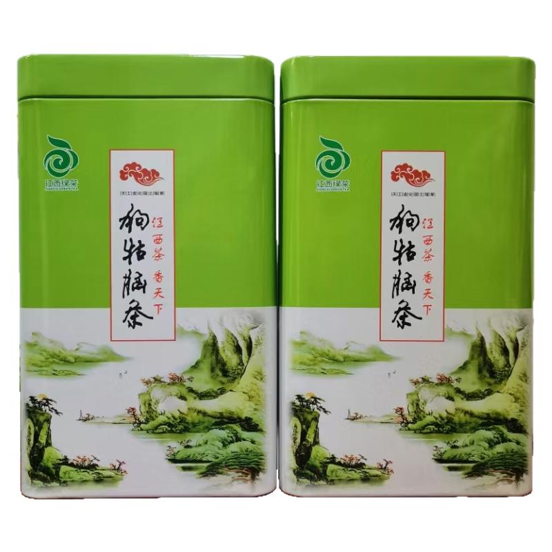 2026新茶遂川狗牯脑高山绿茶