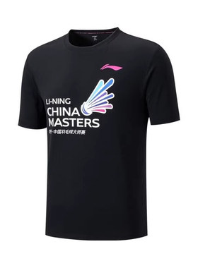 李宁深圳大师赛速干羽毛球T恤