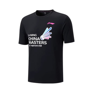 李宁深圳大师赛羽毛球服速干短袖男女同款比赛训练运动圆领T恤