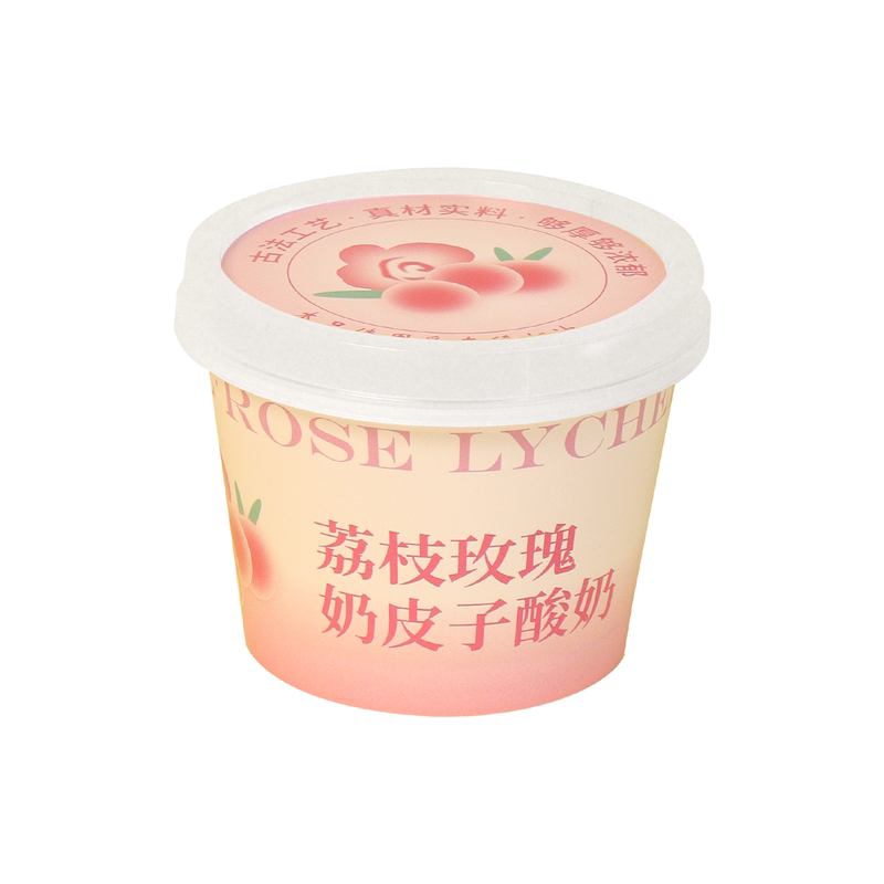 一次性带盖勺酸奶杯盒多口味