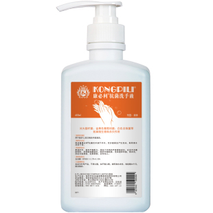 康必利抗菌洗手液杀菌抑菌去污去腥清香清爽不滑手600ml*2瓶