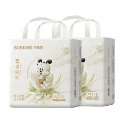 巴布豆雪域极光拉拉裤箱装