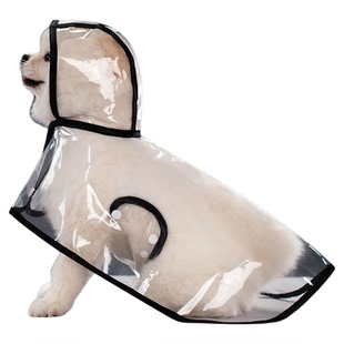 宠物雨衣透明狗狗雨衣防水防风宠物衣服中型大型犬泰迪小型犬