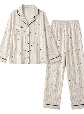 送闺蜜夏季凉感蕾丝真丝睡衣礼盒