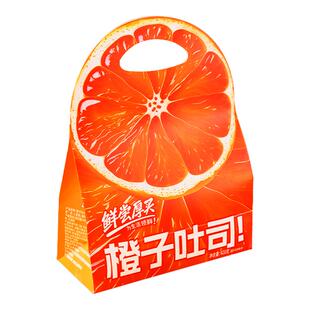 鲜尝厚买橙子厚切无边嫩吐司手撕面包儿童学生早餐糕点零食下午茶