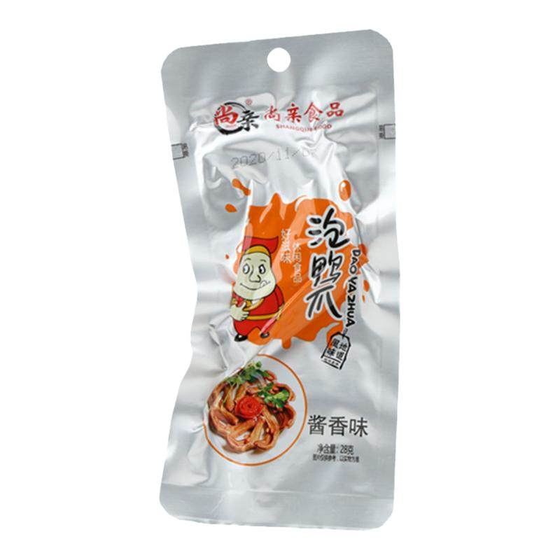 尚亲泡鸭爪酱香泡椒香辣味正宗下洋真空休闲即食无骨鸭掌龙岩包邮
