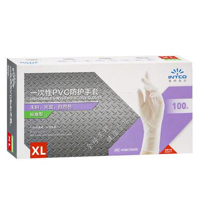 英科一次性手套食品级专用PVC