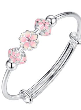 儿童樱花恋手镯开口可调节手环