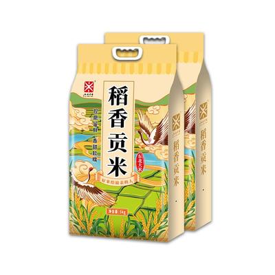 五米常香东北大米5kg×2袋×1组