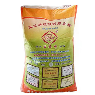 熟石膏粉食品级豆花豆腐脑豆腐凝固剂食品级无水硫酸钙20kg装