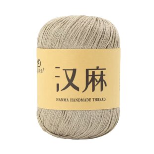 天丝亚麻纱线汉麻蕾丝棉线手工diy钩针针织编织夏季镂空毛衣毛线