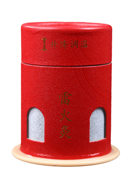 大号微烟悬灸筒控温控烟艾灸盒