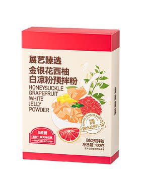 展艺金银花柚子凉粉凝冻力强