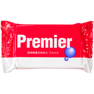 日本帕蒂格ladoll石塑粘土diy材料包蓝包免烤陶泥木塑土泥塑黏土