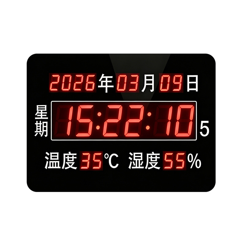 工业温湿度记录仪一体铝支持定制