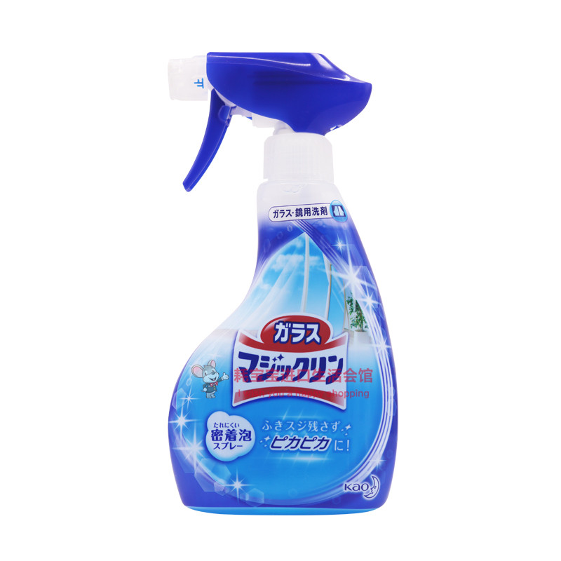 日本原装进口花王玻璃泡沫清洁剂