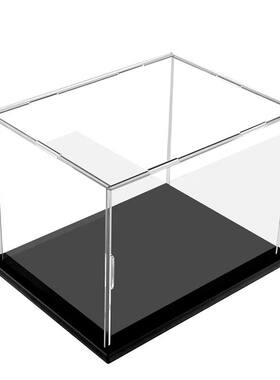 高透明亚克力展示盒玩具盒模型手办积木摆件防尘罩收纳底座盲盒