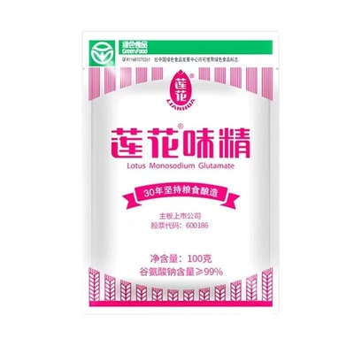 莲花味精50g小包|超1000次加购