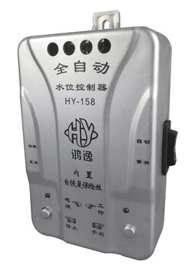 产品利用探头感应自动抽关1800W
