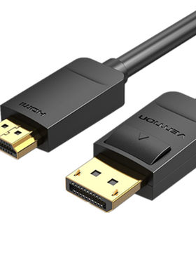 dp转hdmi转接线高清4K电脑显示器