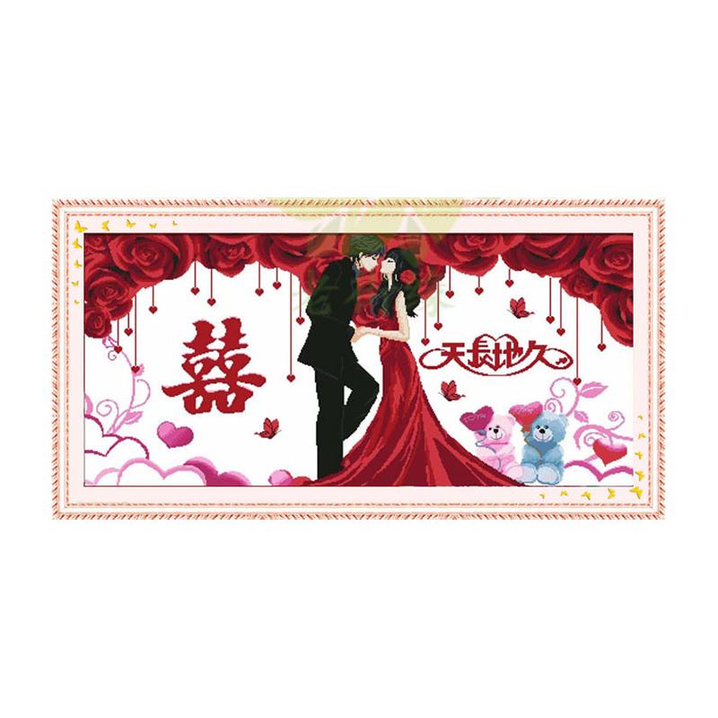 新中式客厅2026十字绣结婚礼物送