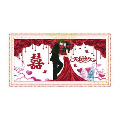 新中式客厅2026十字绣结婚礼物送