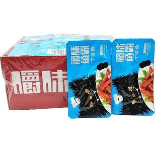 嚼味鱼霸香辣小鱼仔湖南特产麻辣即食鱼仔零食毛毛鱼干谢记多规格