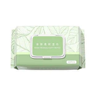 5包80抽湿纸巾大包加厚儿童学生手口可用擦脸擦手实惠装家用湿巾