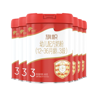 新客试喝】红旗帜3段808g*3罐