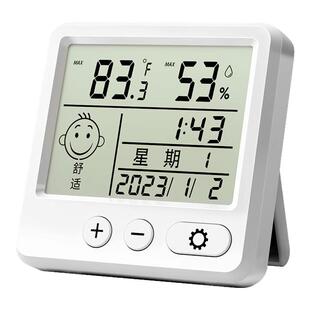 温湿度计爬宠宠物孵化养殖用乌龟蜥蜴寄居蟹电子温度计高精度鹦鹉