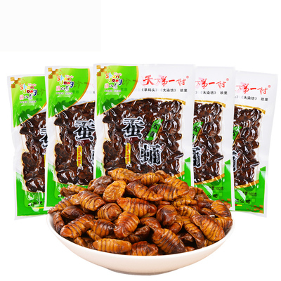 蚕蛹礼盒山东特产800g