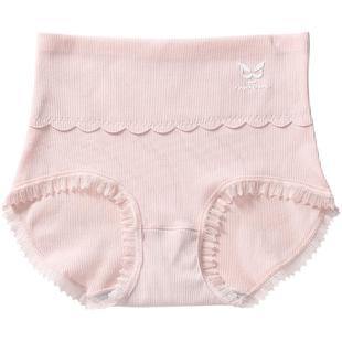 少女高腰内裤纯棉中学生大码女孩青春期蕾丝收腹提臀抗菌三角内裤