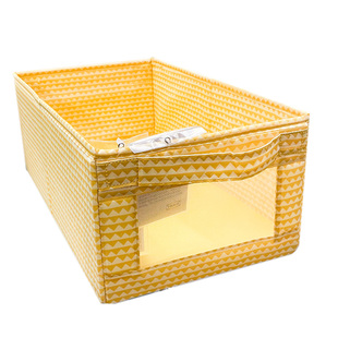 IKEA宜家 巴恩德吕姆 儿童玩具储物盒衣服收纳箱3件套多色多尺寸