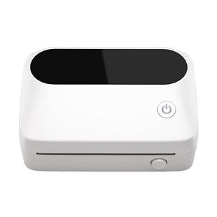 雅柯莱M421大尺寸多功能无线标签打印机商用小型便携蓝牙热敏不干胶贴纸服装吊牌珠宝条码价签食品便签打价格