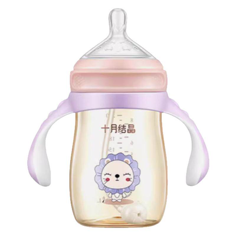 十月结晶大宽口径PPSU奶瓶耐摔