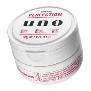 UNO/吾诺男士多效保湿凝露面霜清爽控油锁水不粘腻啫喱质地
