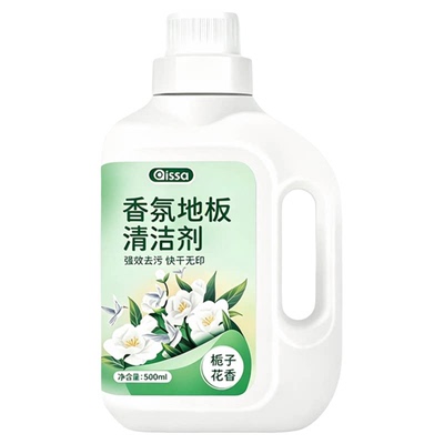 地板清洁剂瓷砖强力去污顽固污渍
