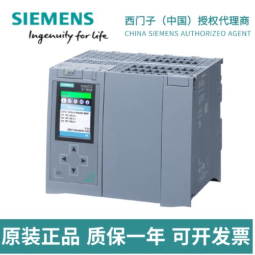 议价原装6ES7511-1AK02-0AB0西门子S7-1500CPU1511-1PN中央处理器