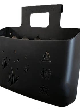 渔网放置处渔捞篮子沥水可移动