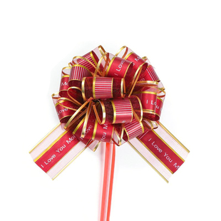 小号雪纱拉花球礼盒装饰彩带生日礼品礼物包装丝带蝴蝶结手拉花